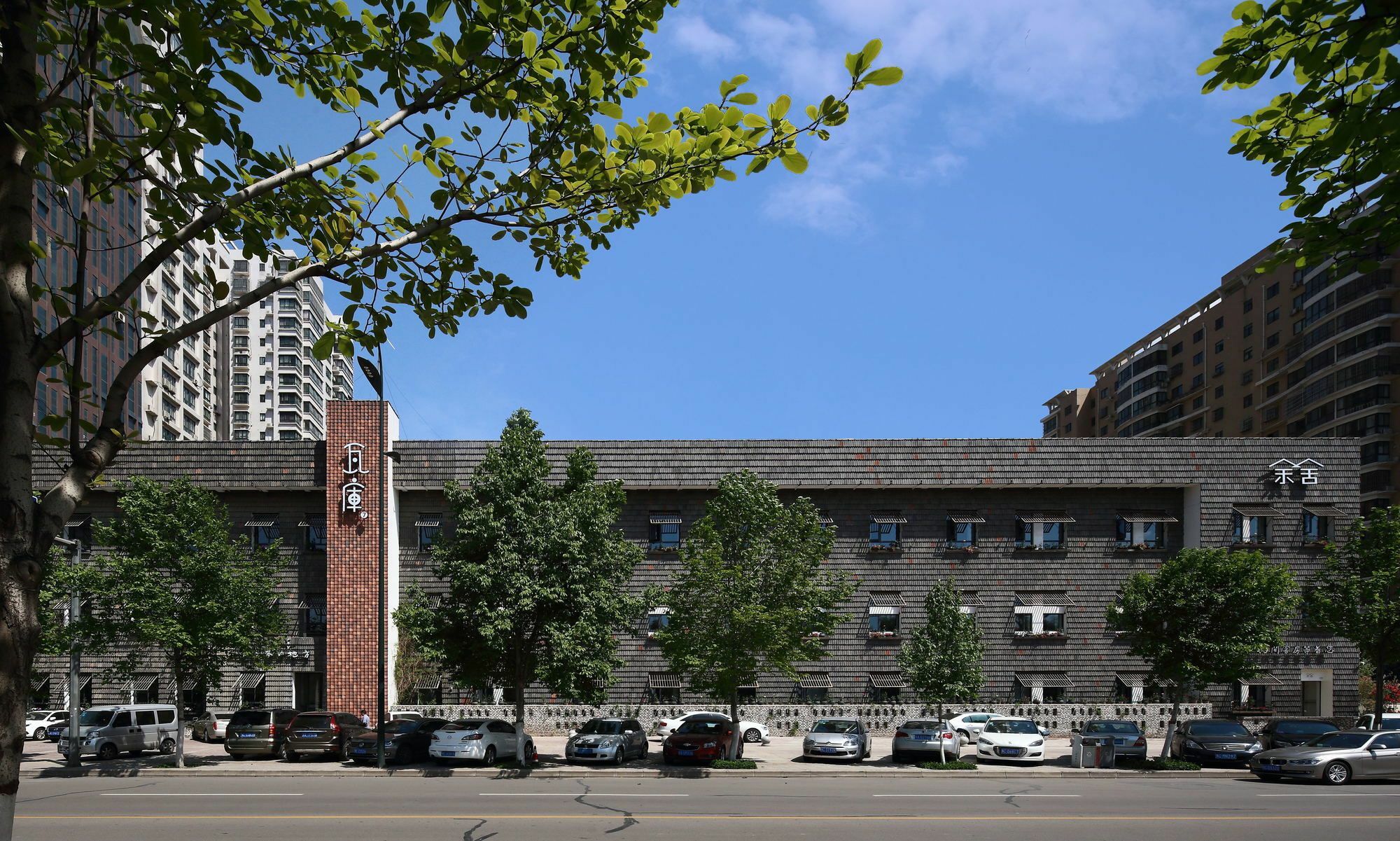 Luoyang Yushe Boutique Hotel Exterior photo