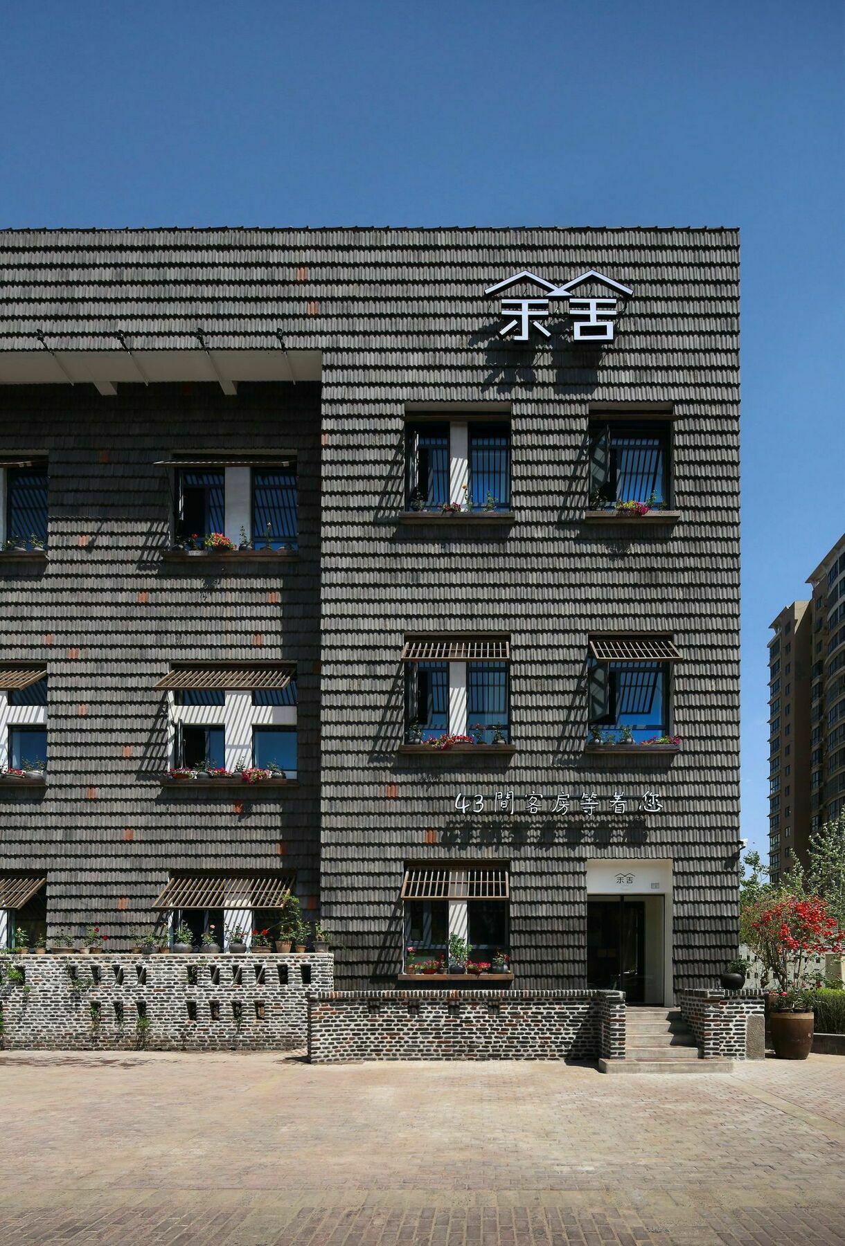 Luoyang Yushe Boutique Hotel Exterior photo