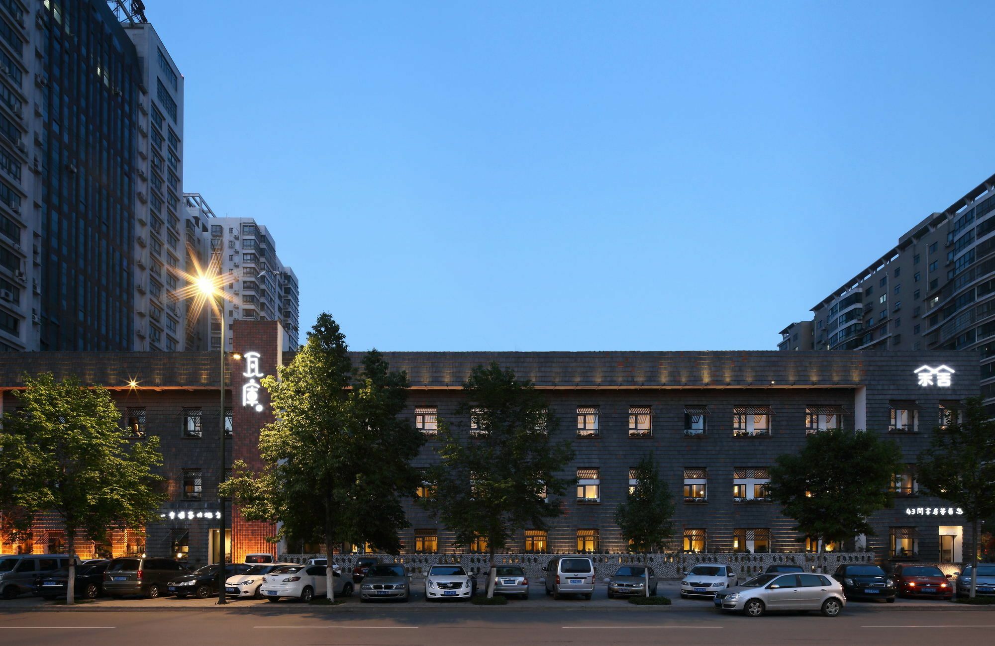 Luoyang Yushe Boutique Hotel Exterior photo